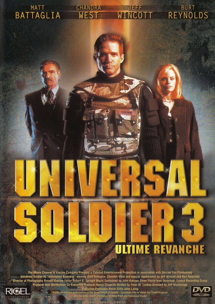 Универсальный солдат 3: Неоконченное дело (1998) постер