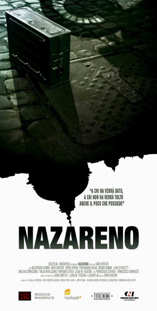 Nazareno (2007) постер