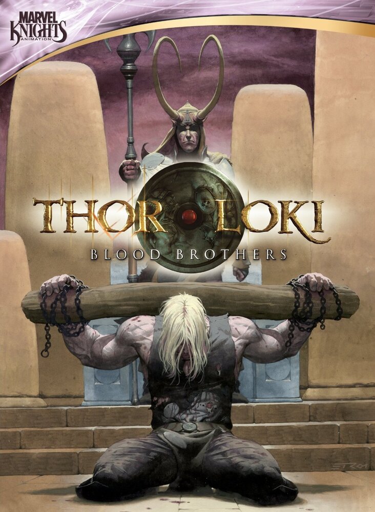 Тор и Локи: Кровные братья (2011) постер