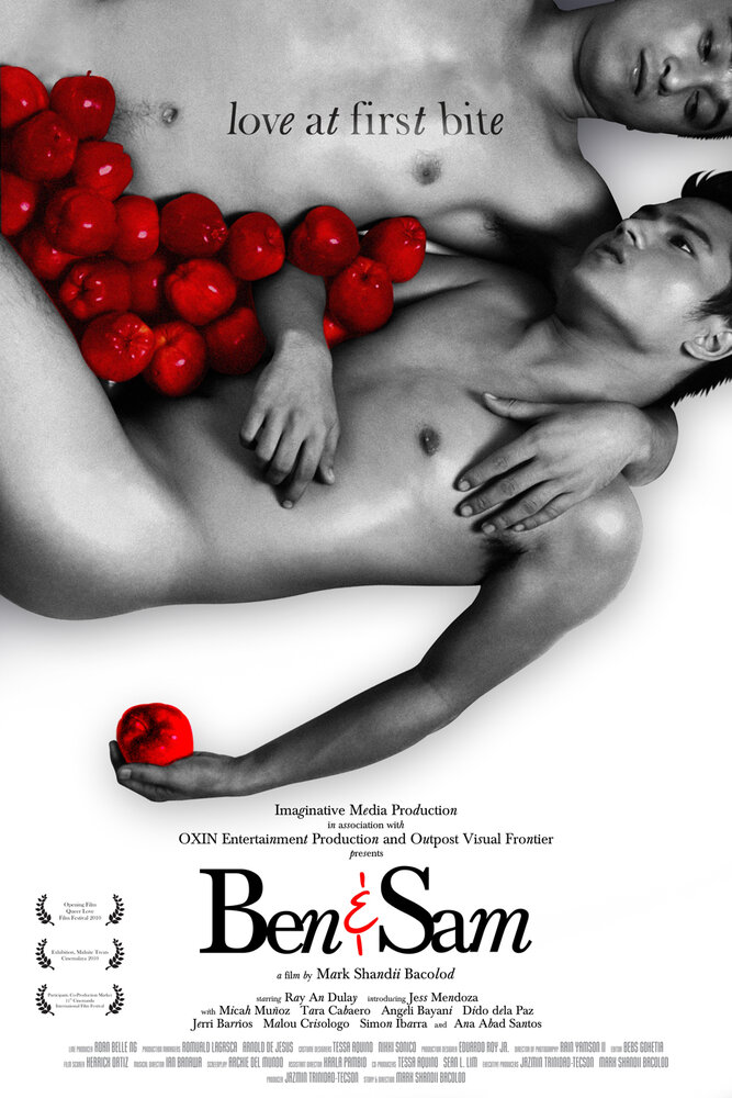 Бен и Сэм (2010) постер
