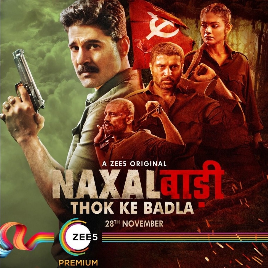 Naxalbari (2020) постер