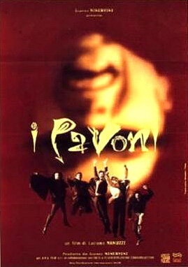 I pavoni (1994) постер