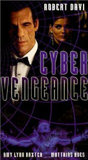 Месть кибера (1995) постер