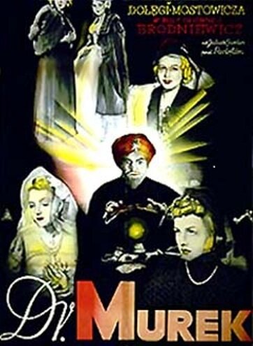 Доктор Мурек (1939) постер