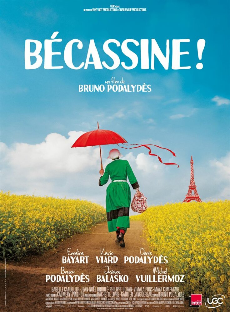 Бекассин (2018) постер