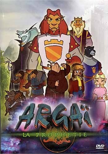Аргай (2000) постер