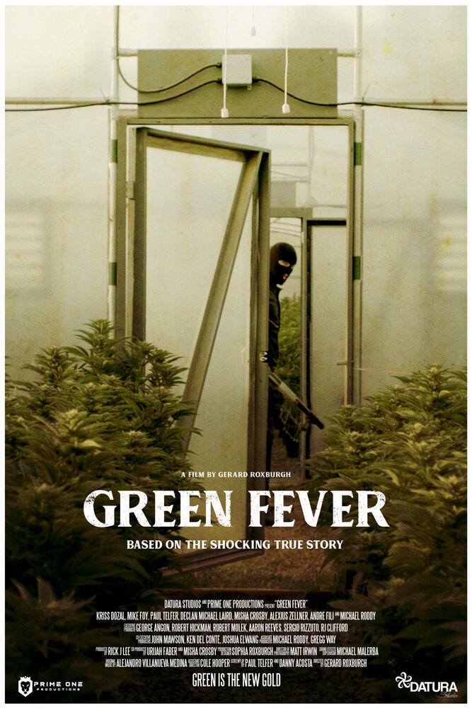 Зелёная лихорадка (2020) постер