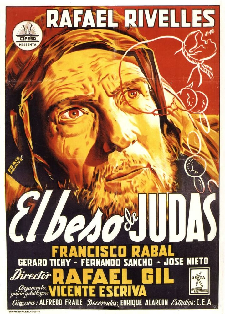 Поцелуй Иуды (1954) постер