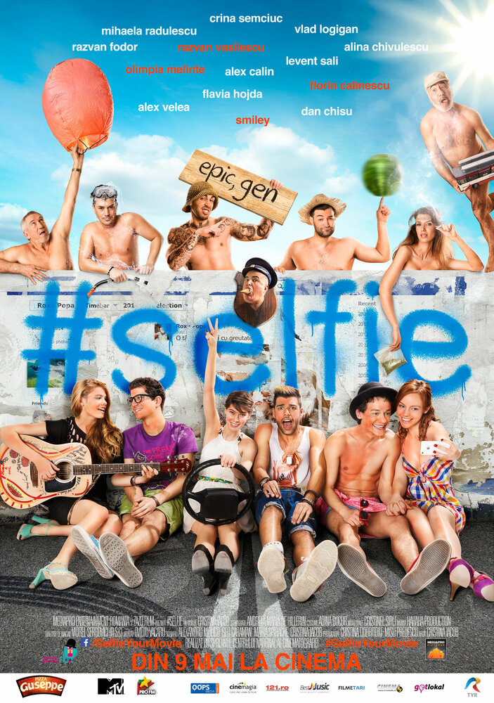 Селфи (2014) постер