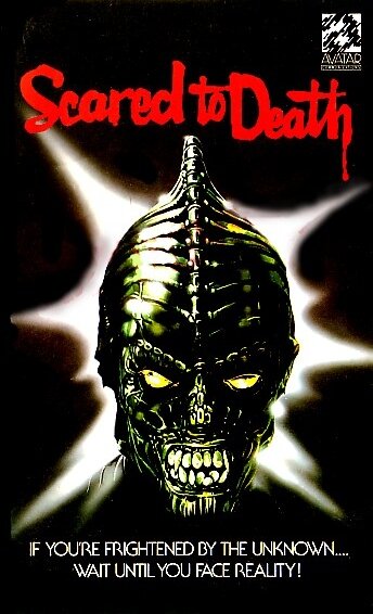 Напуганные до смерти (1980) постер