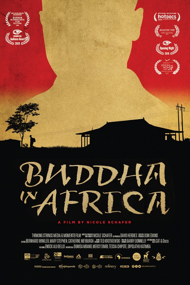 Будда в Африке (2019) постер