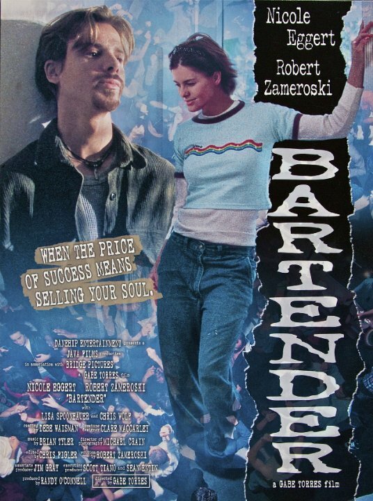 Бармен (1997) постер