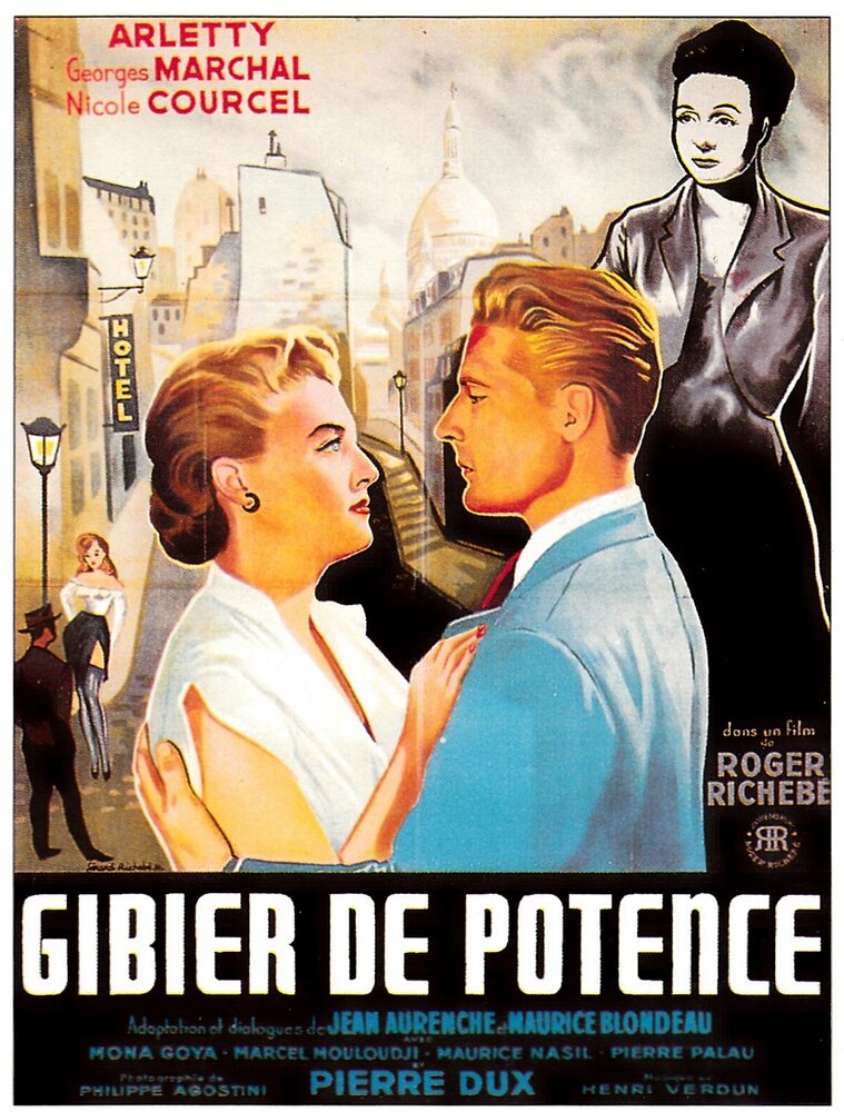 Висельник (1951) постер