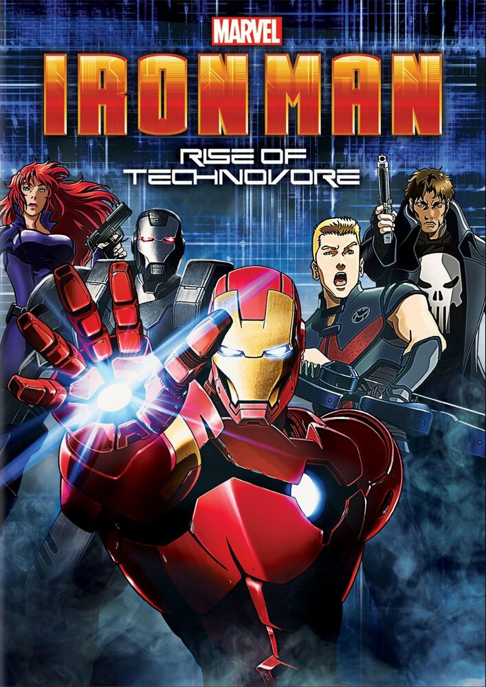 Железный Человек: Восстание Техновора (2013) постер