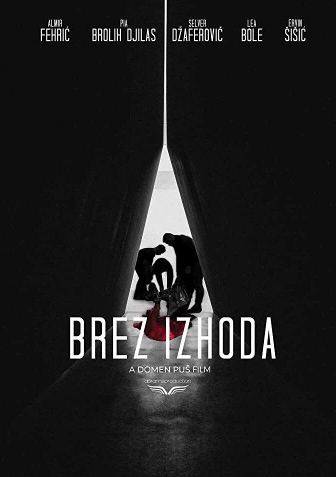 Brez izhoda (2019) постер