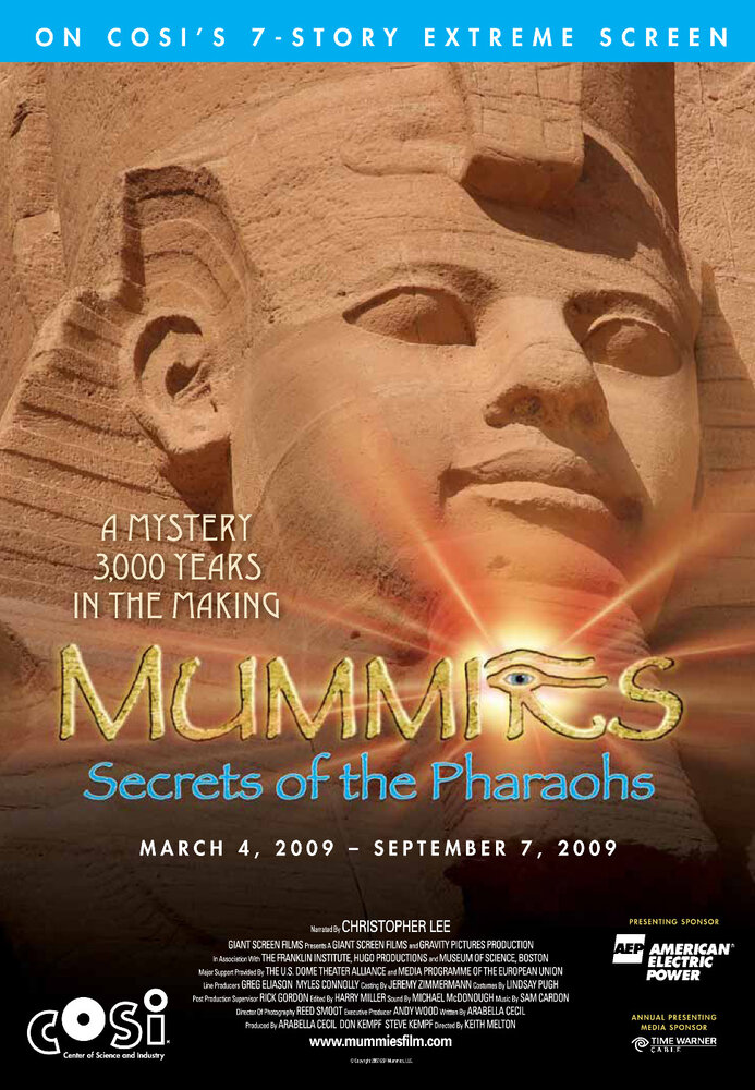 Мумии: Секреты фараонов 3D (2007) постер