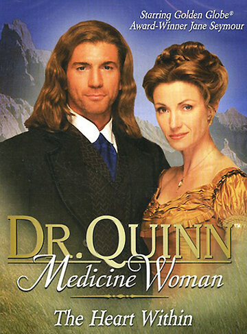 Доктор Куин, женщина врач: От сердца к сердцу (2001) постер