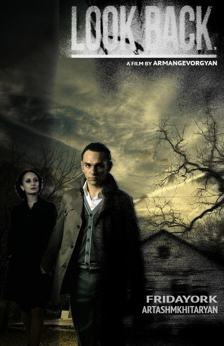 Оглянись (2014) постер