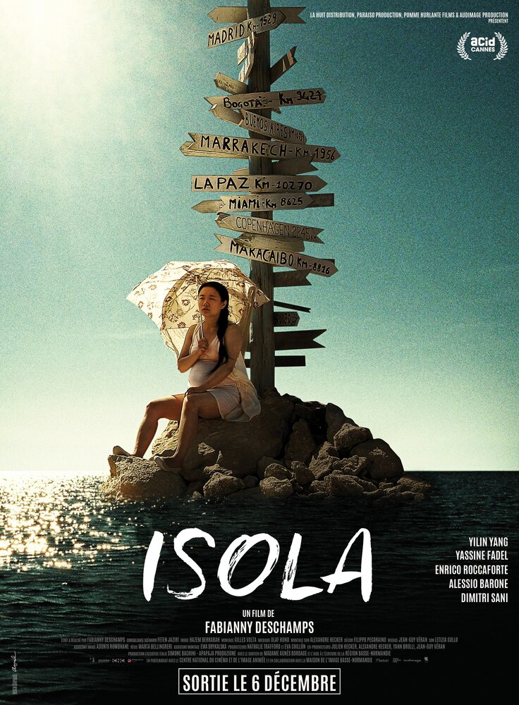 Isola (2016) постер