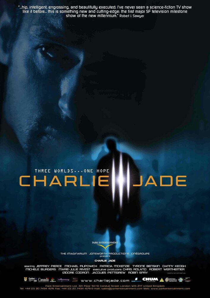 Чарли Джейд (2005) постер