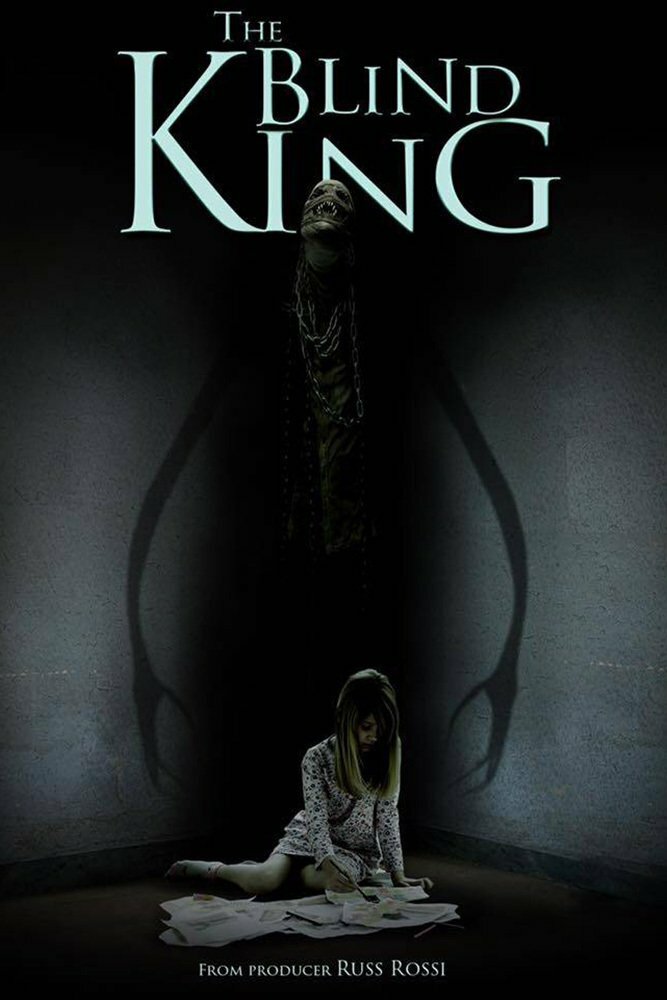 Слепой Король (2016) постер