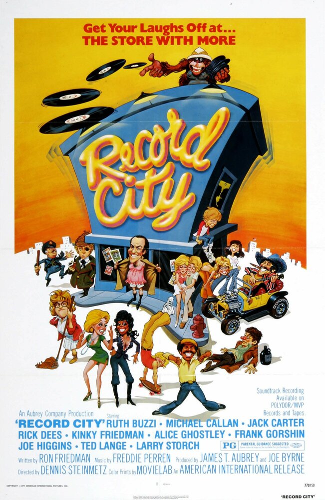 Record City (1978) постер