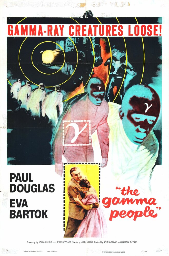 Гамма люди (1956) постер
