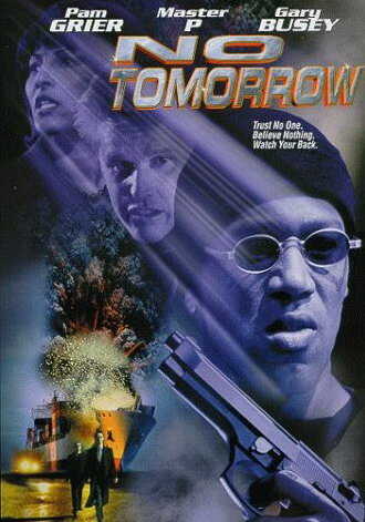 Завтра не придет никогда (1999) постер