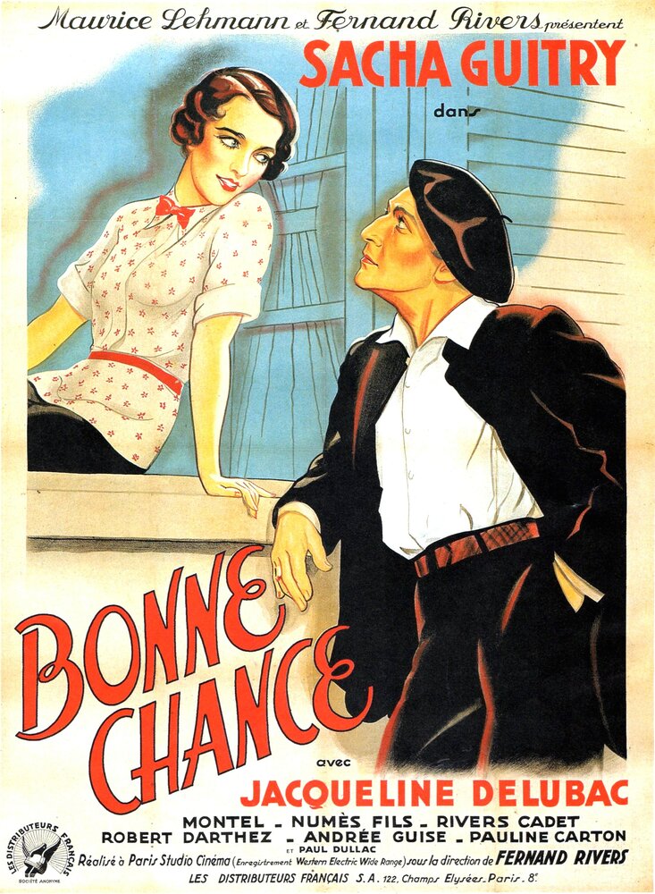 Удачи! (1935) постер