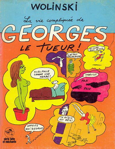 Сентиментальная жизнь Жоржа Ле Тюэра (1971) постер