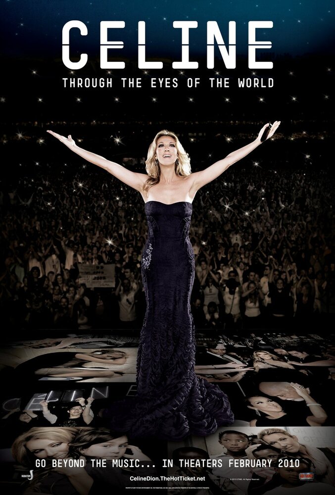 Селин: Мир ее глазами (2010) постер