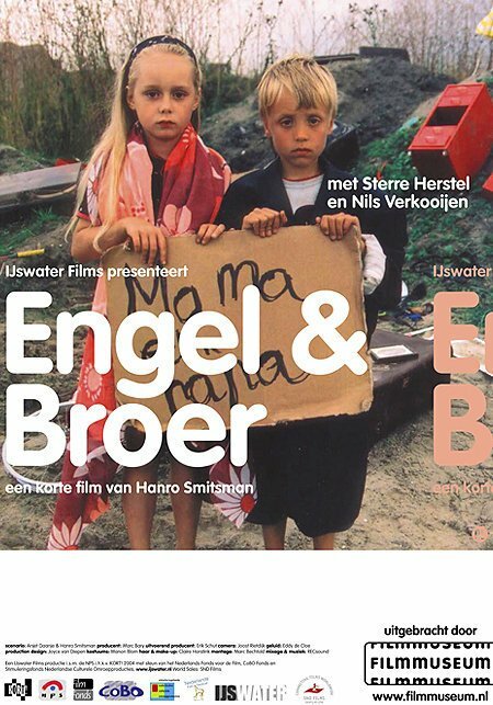 Энгель и её брат (2004) постер