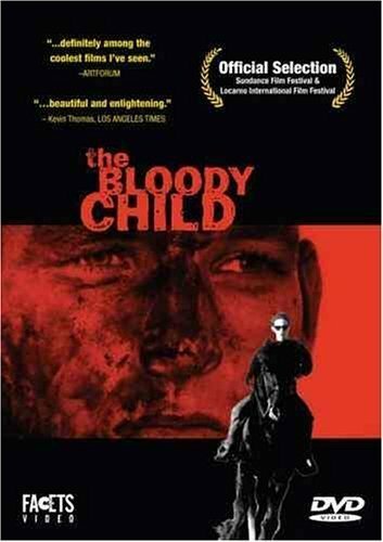 Кровавое дитя (1996) постер