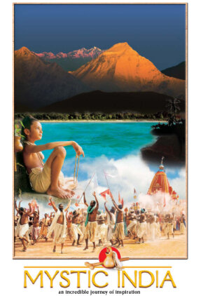 Мистическая Индия (2005) постер