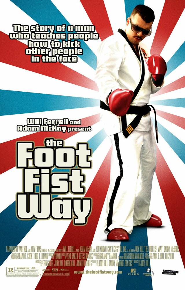 Путь ноги и кулака (2006) постер