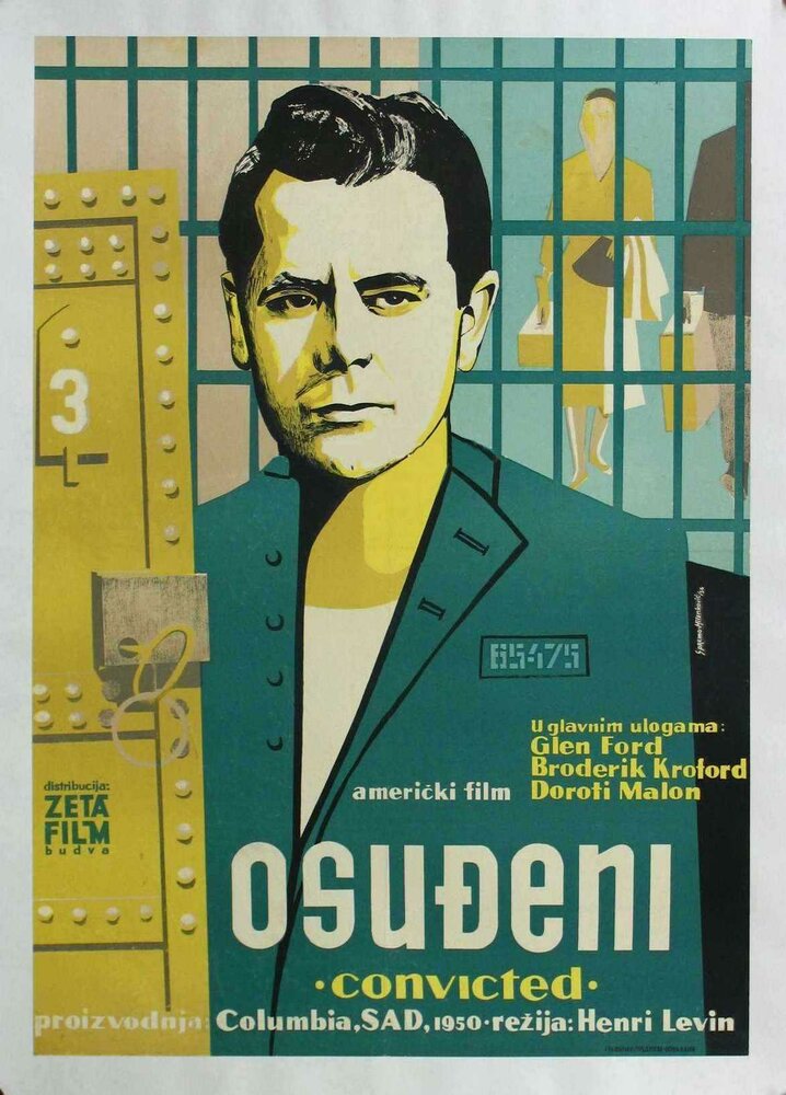 Осуждённый (1950) постер