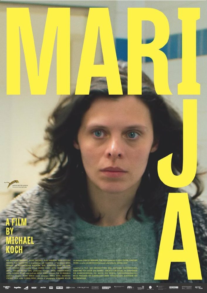 Marija (2016) постер