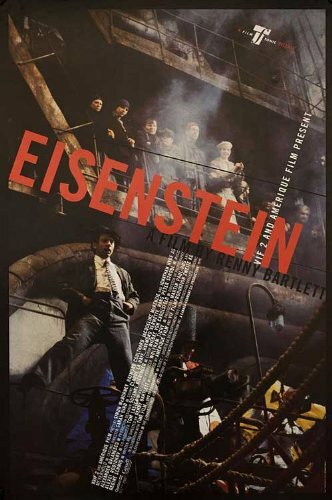 Эйзенштейн (2000) постер