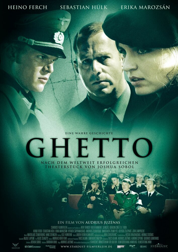 Гетто (2005) постер