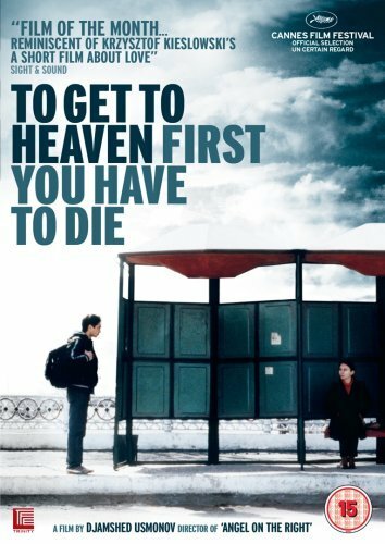 Чтобы попасть в рай, ты должен умереть (2006) постер