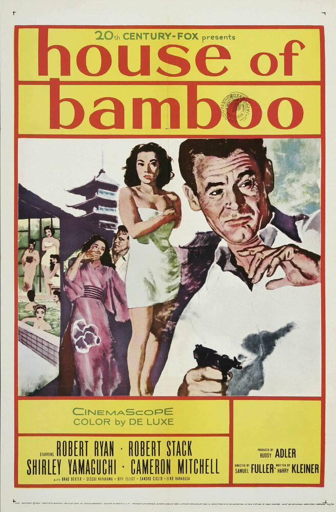 Дом из бамбука (1955) постер