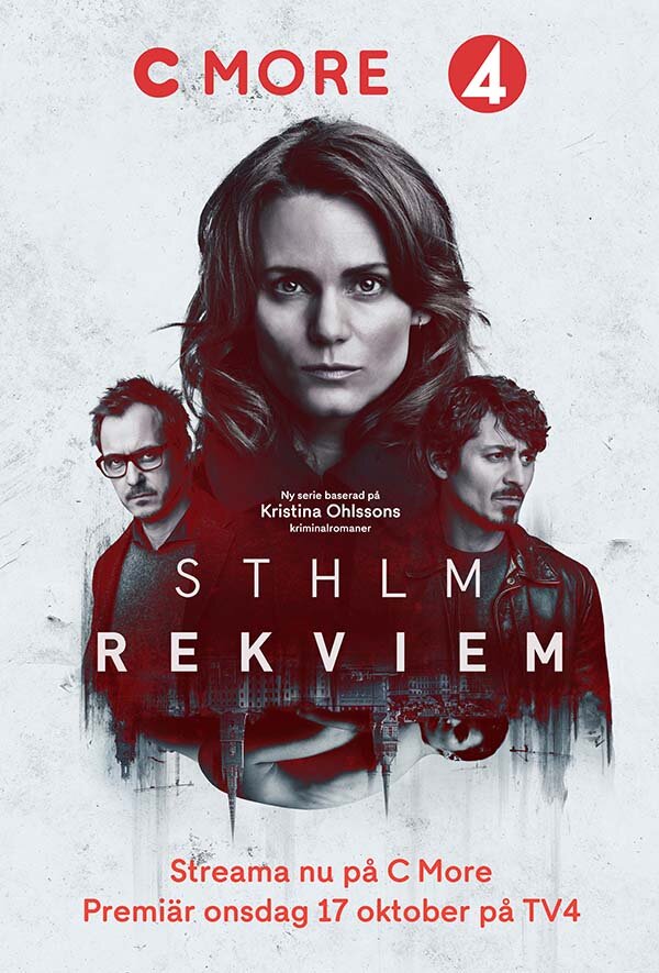 Стокгольмский реквием (2018) постер