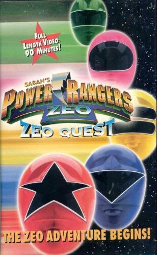 Могучие рейнджеры Зео: В поисках кристалла Зео (1996) постер