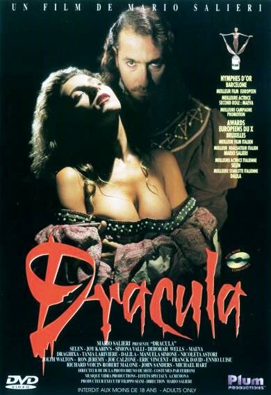 Дракула (1994) постер
