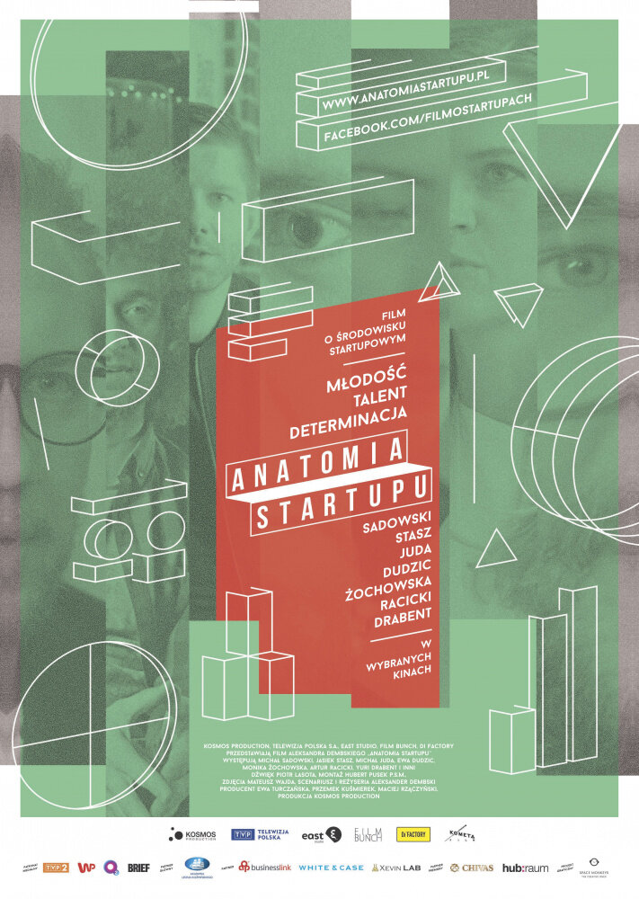 Anatomia startupu (2016) постер