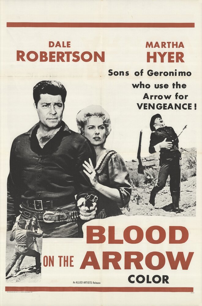 Кровь на стреле (1964) постер