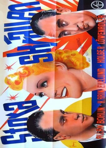 Stora skrällen (1943) постер