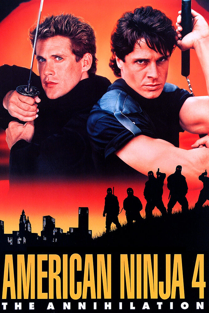 Американский ниндзя 4: Полное уничтожение (1990) постер