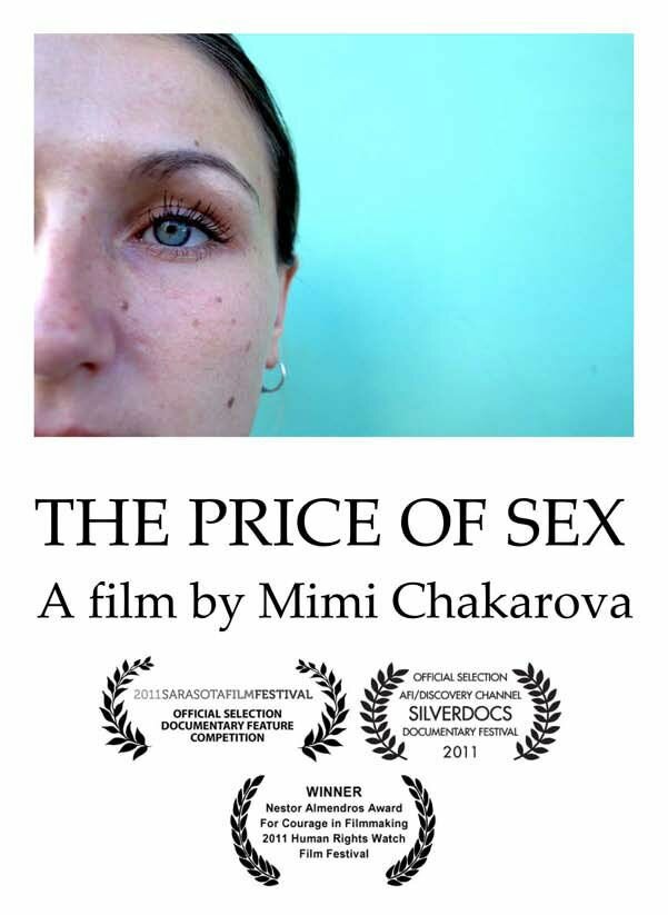 Цена секса (2011) постер