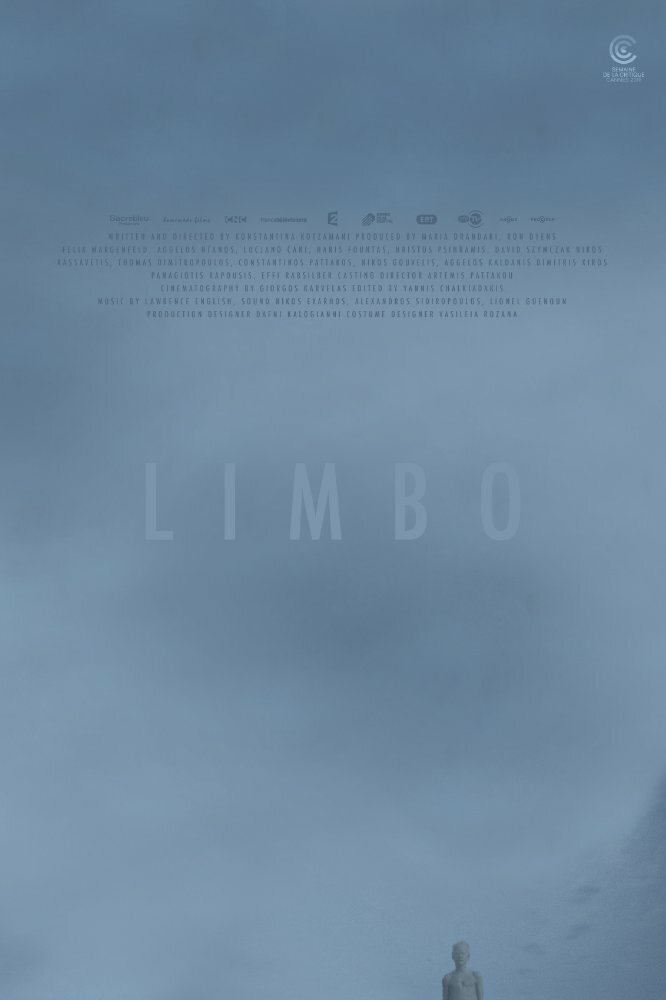 Лимбо (2016) постер